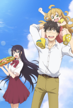 Amaama to Inazuma