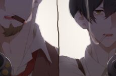 91 Days