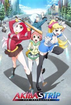 Akiba’s Trip The Animation