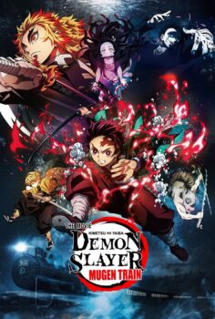 Kimetsu no Yaiba