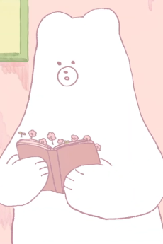 The small island of bear – Kuma no Kojima
