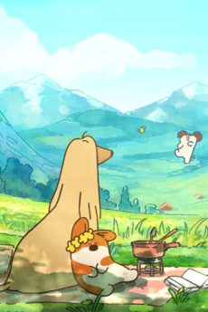 Doggie Corgi 2 – Doggie Corgi 2