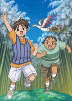 The Flower and the Phoenix – Hana to Shounen