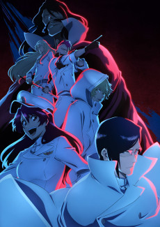 BLEACH: Thousand-Year Blood War – The Separation