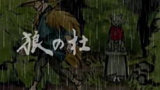 Forest of the Wolf – Ookami no Mori