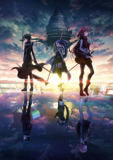 Sword Art Online: Progressive – Hoshinaki Yoru no Aria