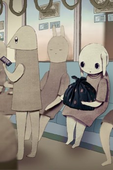 Conflicted – Seigi Funsou