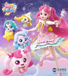 Star Catch! Teenieping – Shooting Star Catch! Tiniping